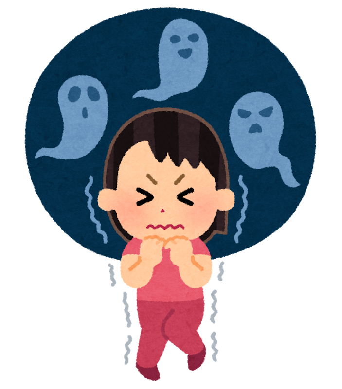 A scary