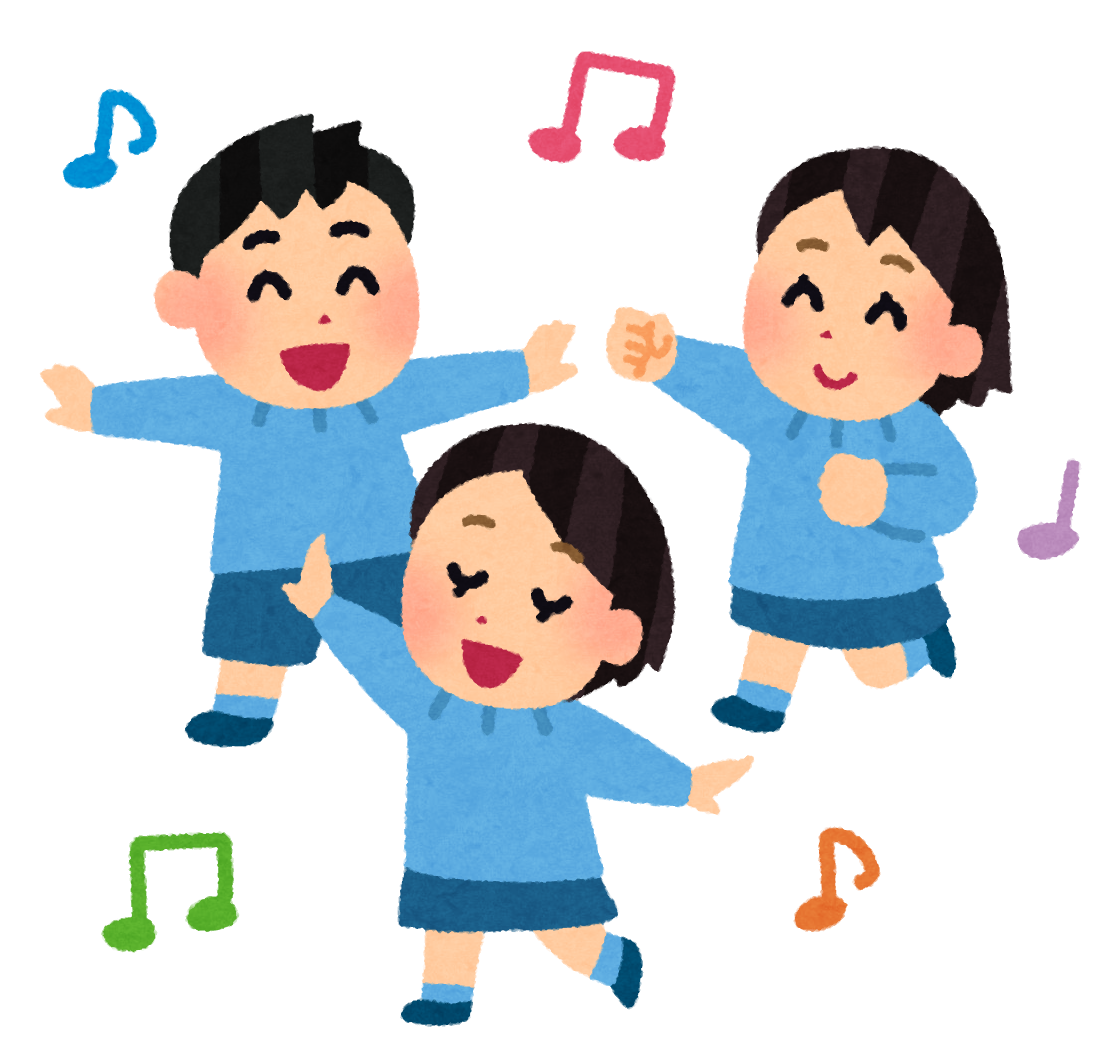 Danced with