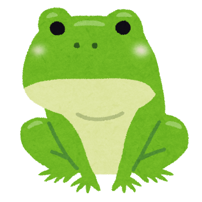 Frog