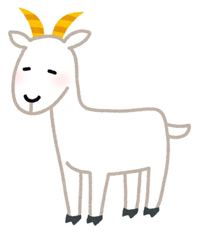 Goat