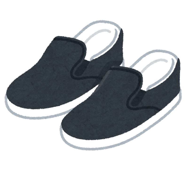 In my shoes