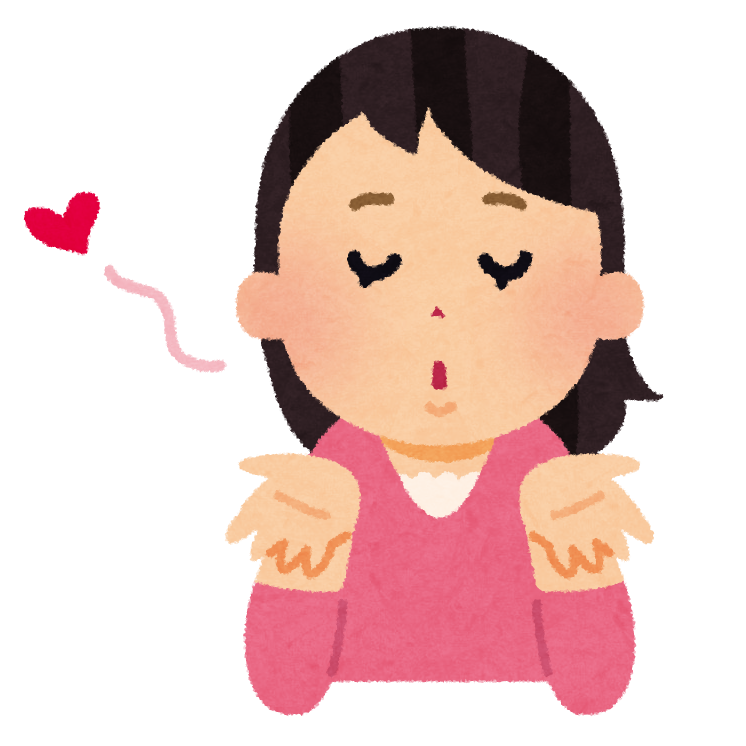 Kissed