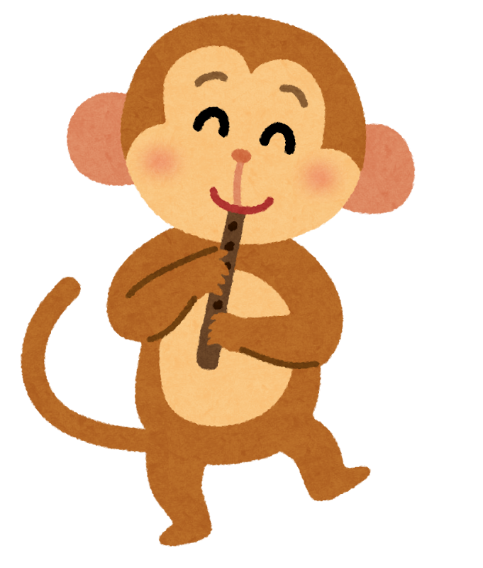 Monkey