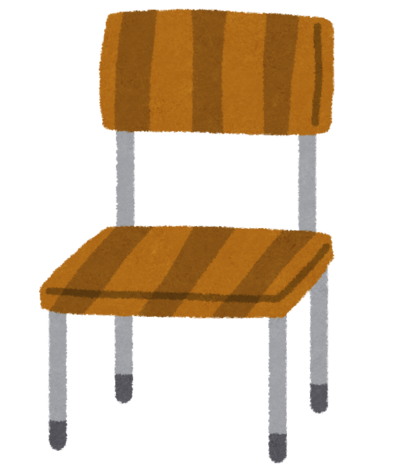 On the chair