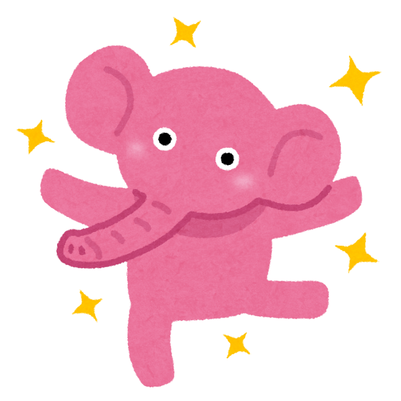 The elephant