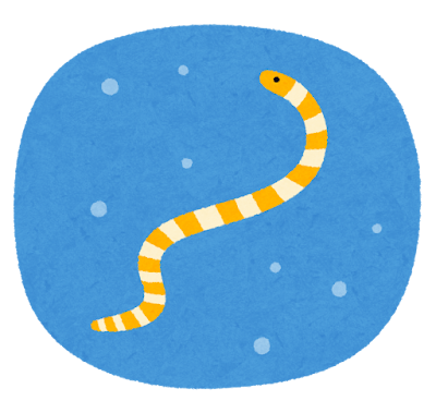Worm